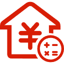 乌鲁木齐公积金消费贷款